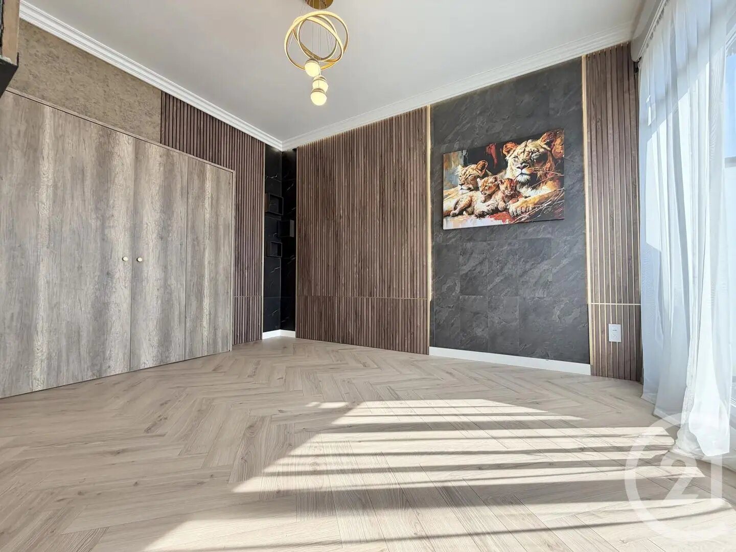 Appartement à louer, 41m², Sarcelles