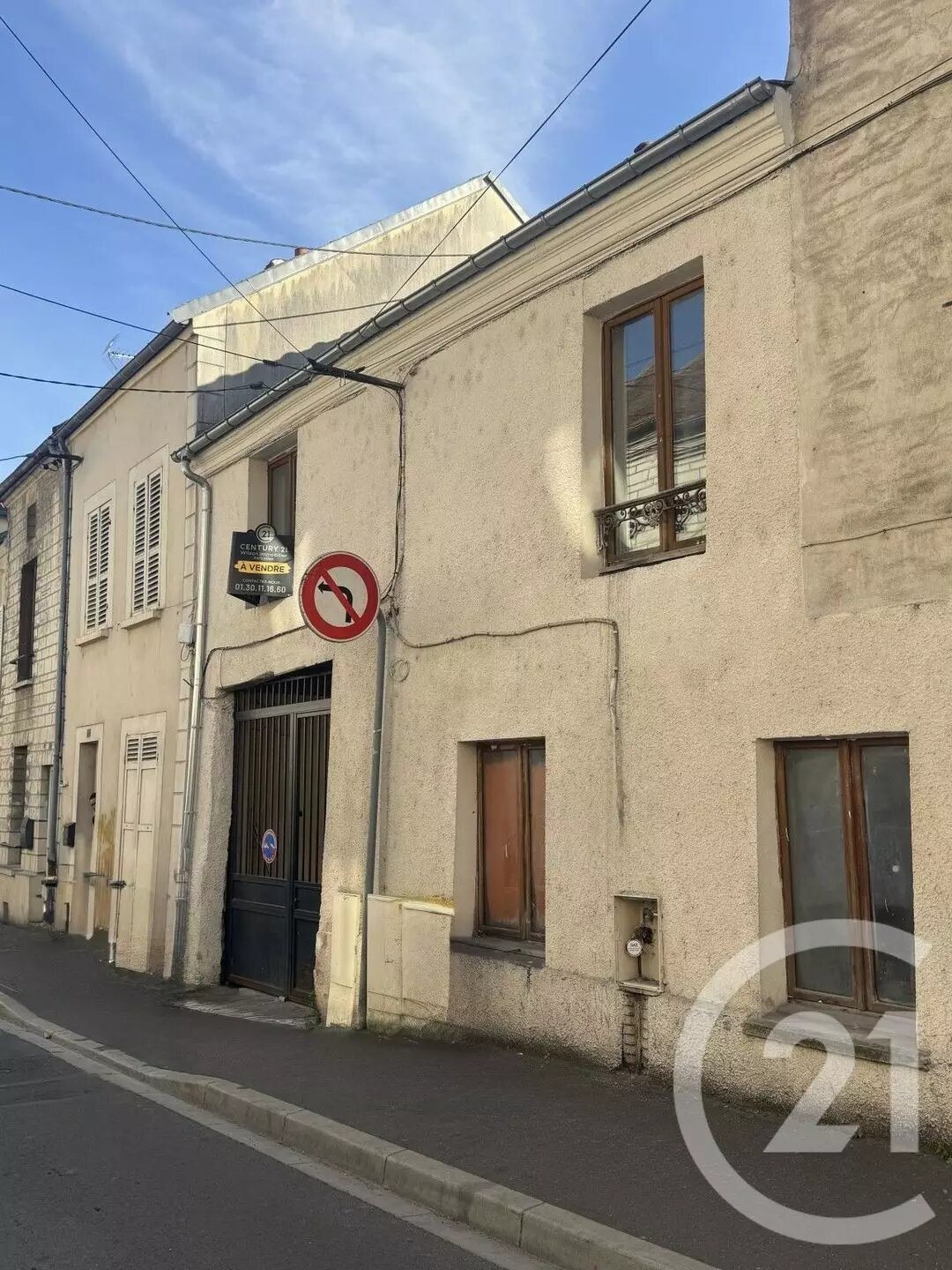Maison à vendre, 57m², Sarcelles