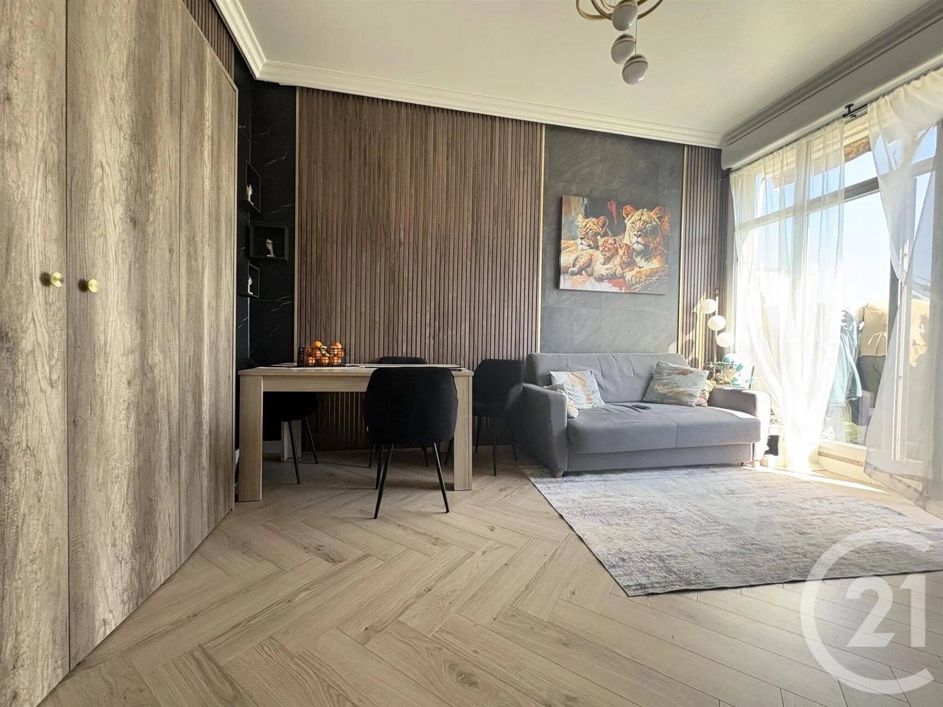 Appartement à louer, 41m², Sarcelles
