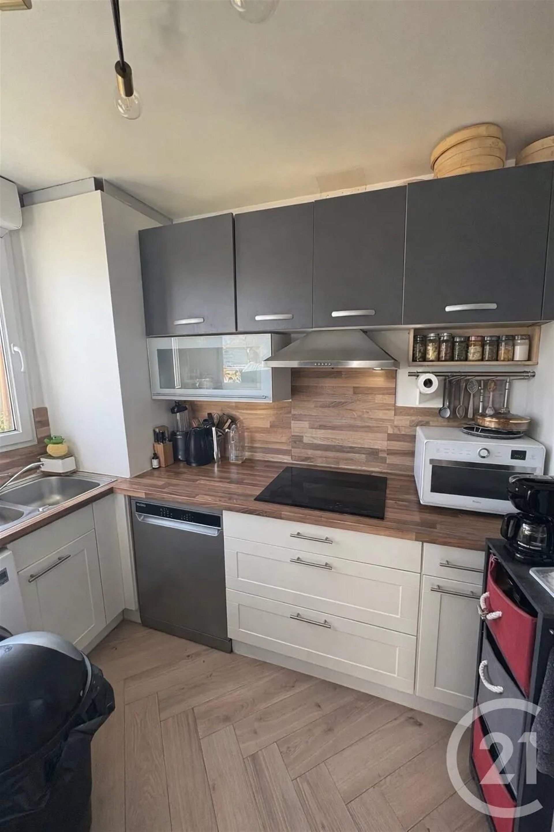 Appartement à louer, 41m², Sarcelles