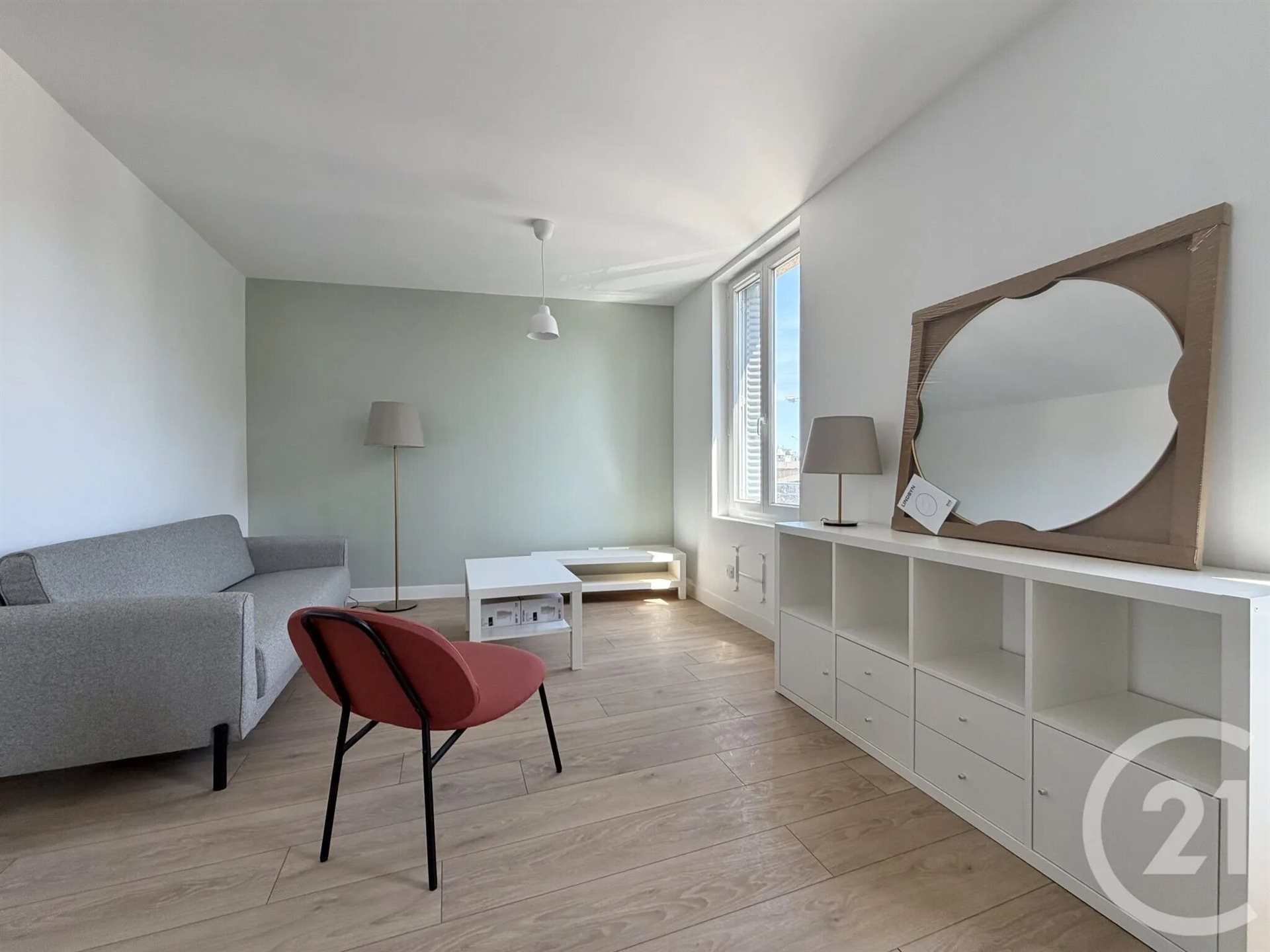 Appartement à louer, 36m², Aubervilliers