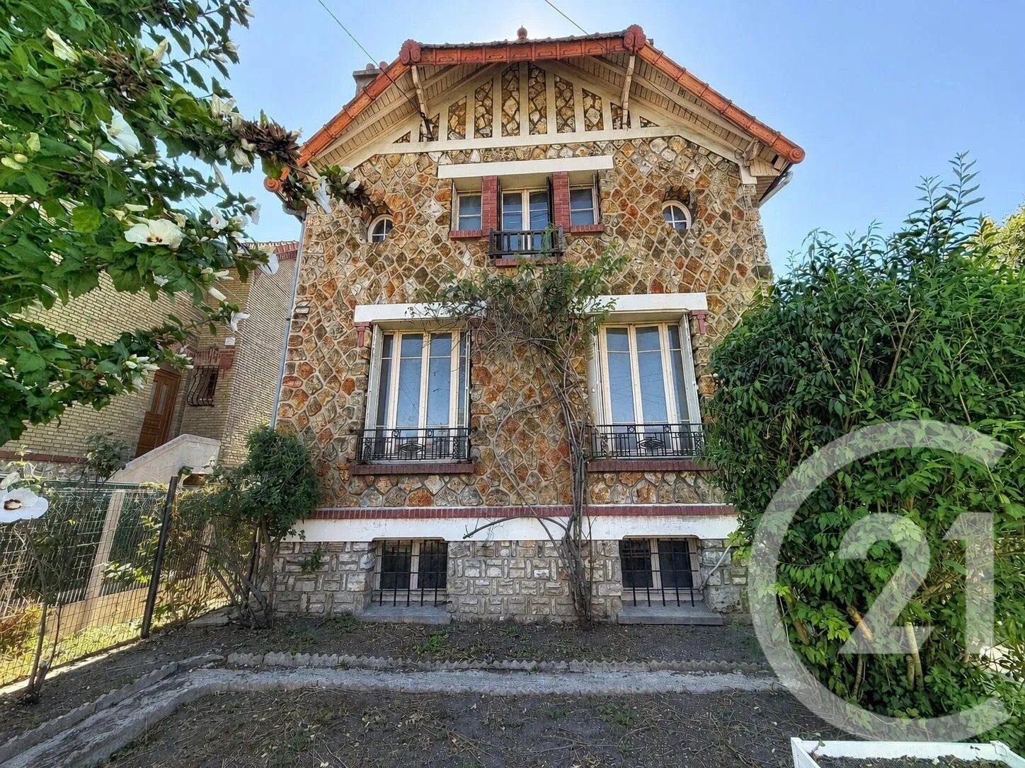 Maison à vendre, 84m², Montmagny