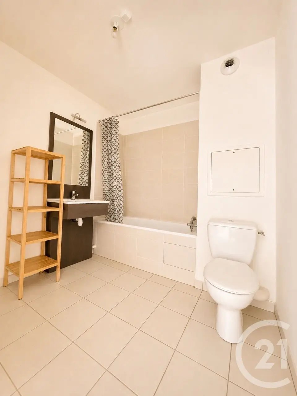 Appartement à vendre, 28m², Sevran