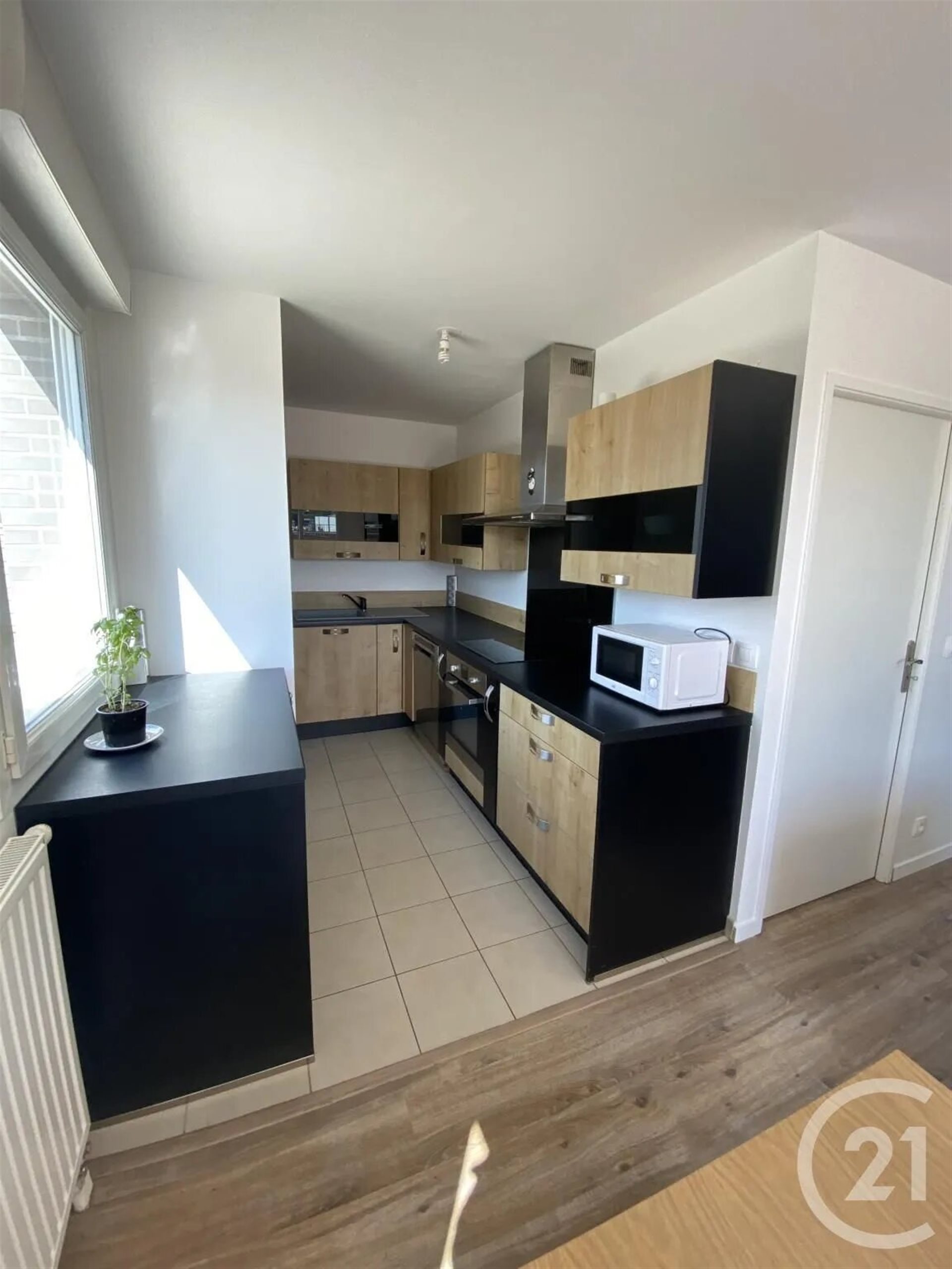 Appartement à vendre, 73m², Boissy-Saint-Léger