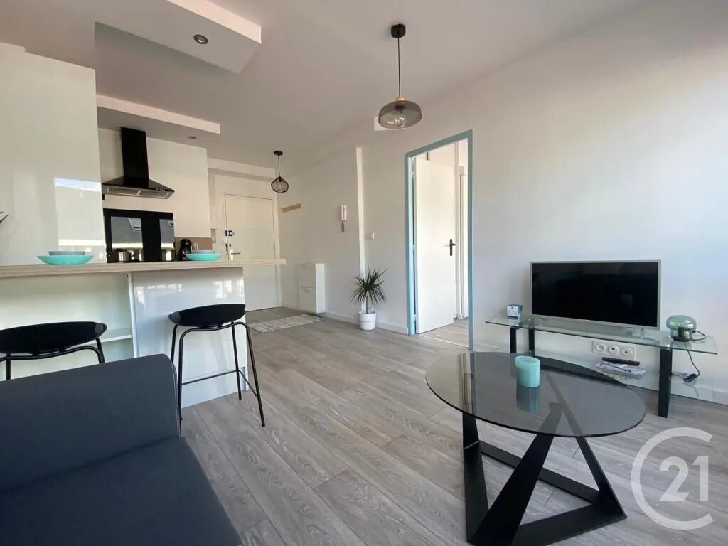 Appartement à louer, 31m², Orléans