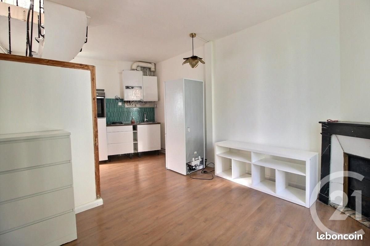 Maison à vendre, 44m², Pantin