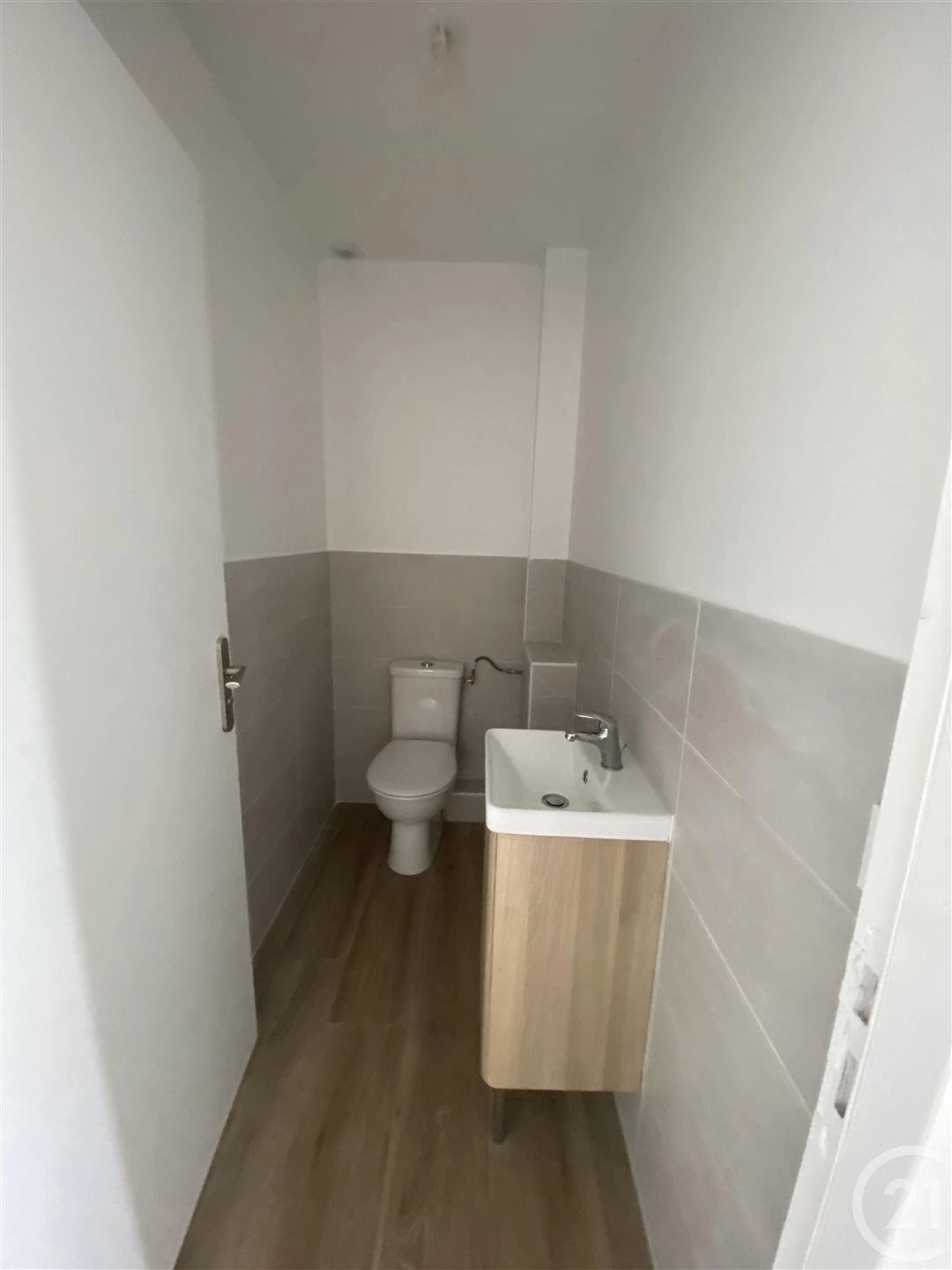 Appartement à louer, 78m², Bondy