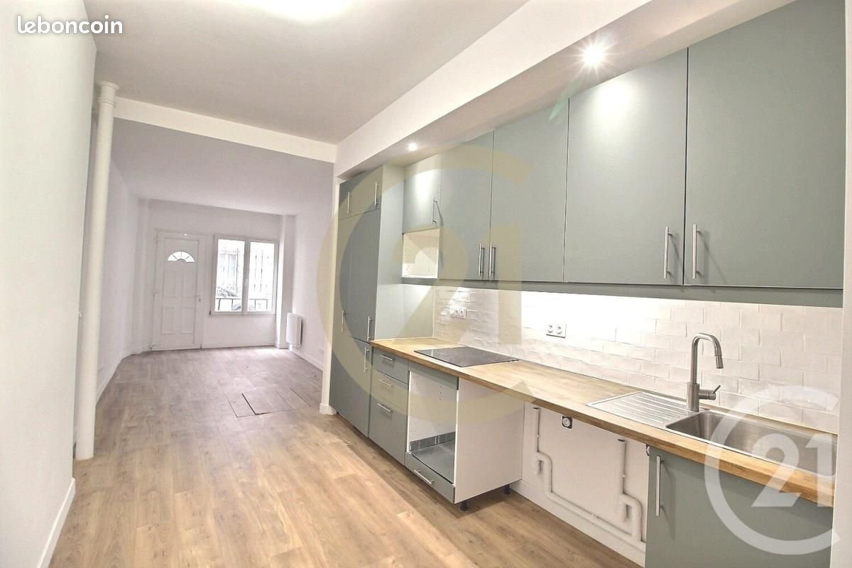 Appartement à vendre, 48m², Pantin