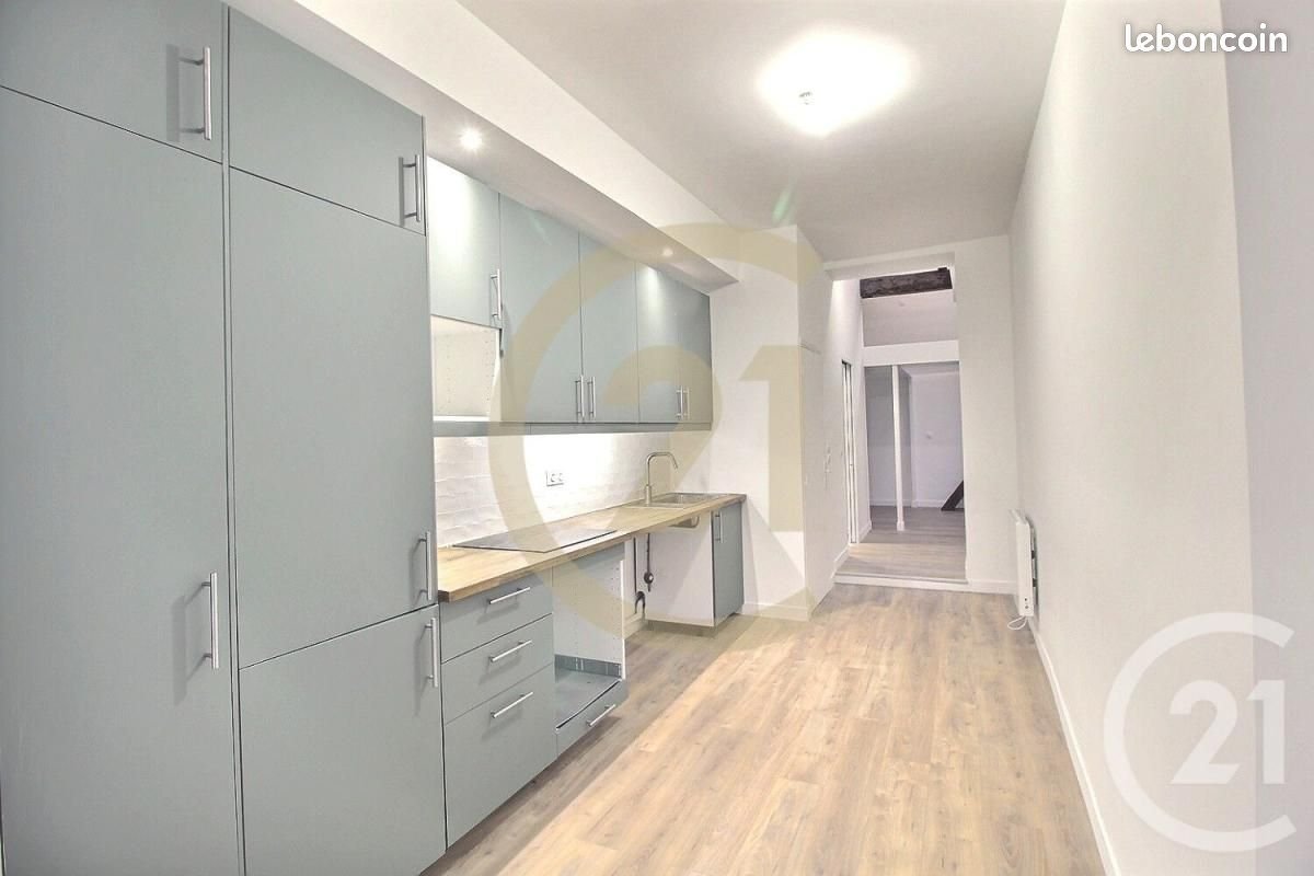 Appartement à vendre, 48m², Pantin