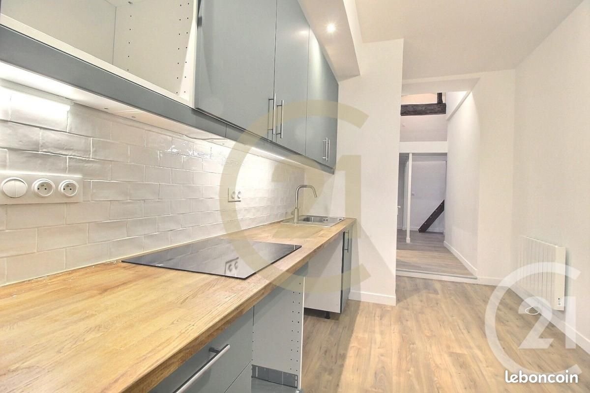 Appartement à vendre, 48m², Pantin