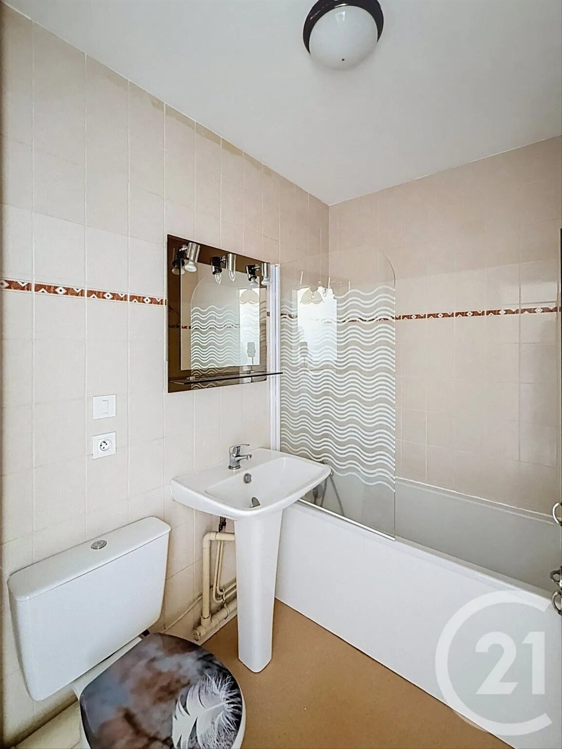 Appartement à vendre, 23m², Clermont-Ferrand