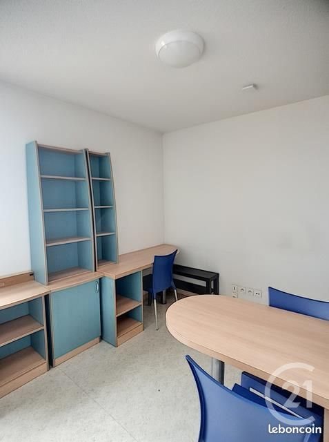 Appartement à vendre, 19m², Clermont-Ferrand