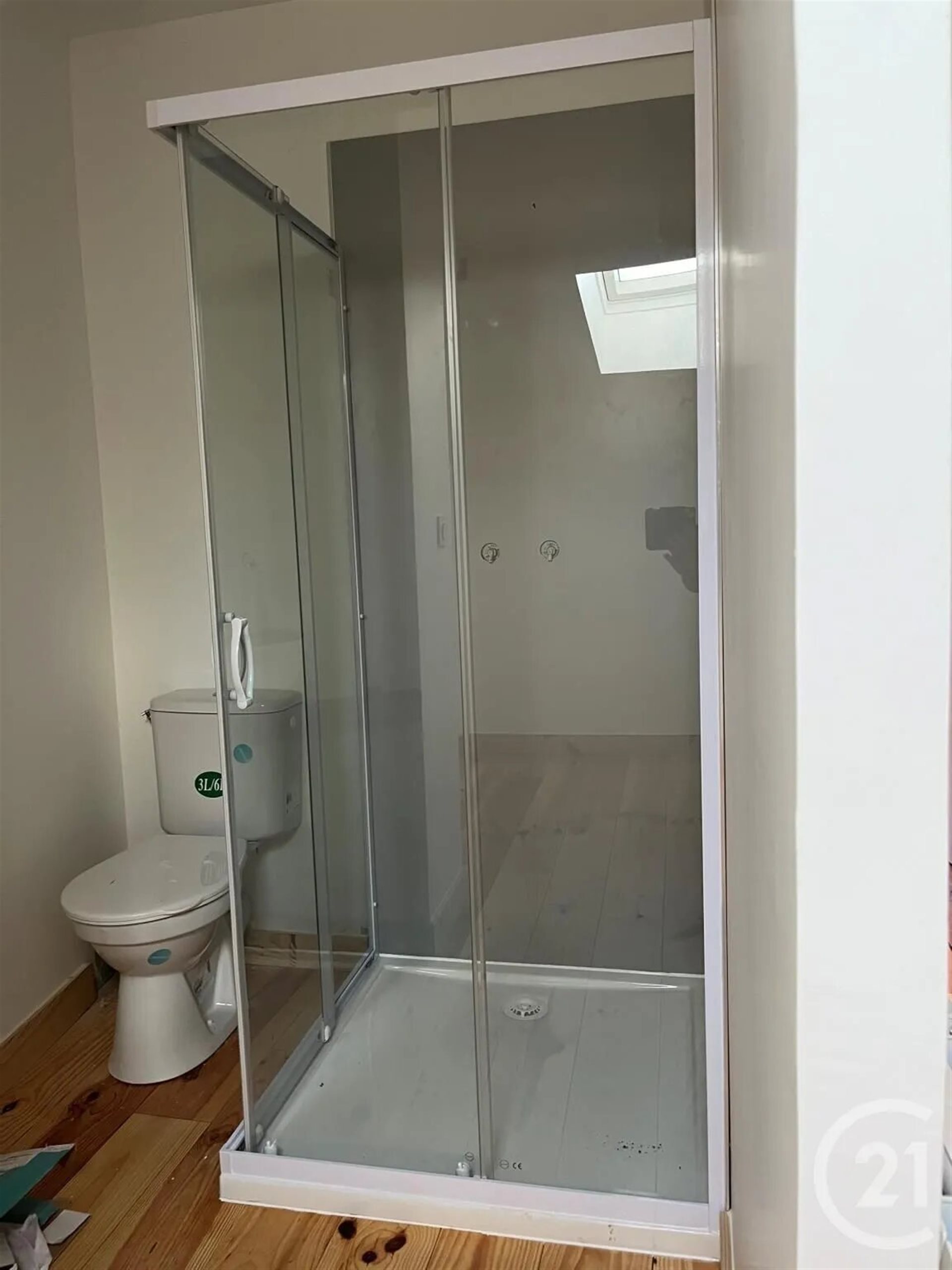 Appartement à louer, 22m², Bazas