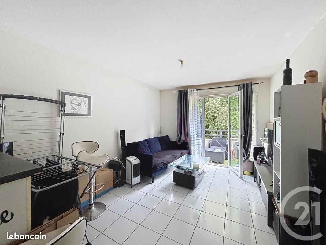 Appartement à vendre, 37m², Cognac