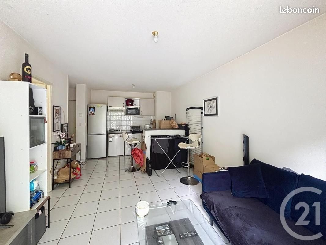 Appartement à vendre, 37m², Cognac