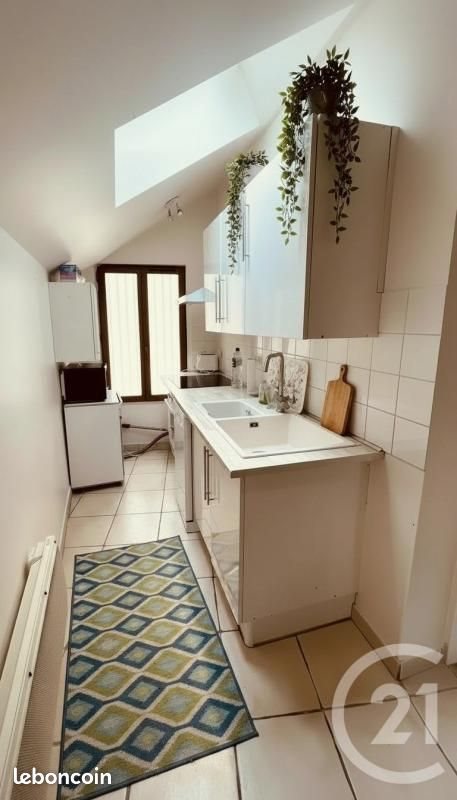 Appartement à vendre, 49m², Vernon