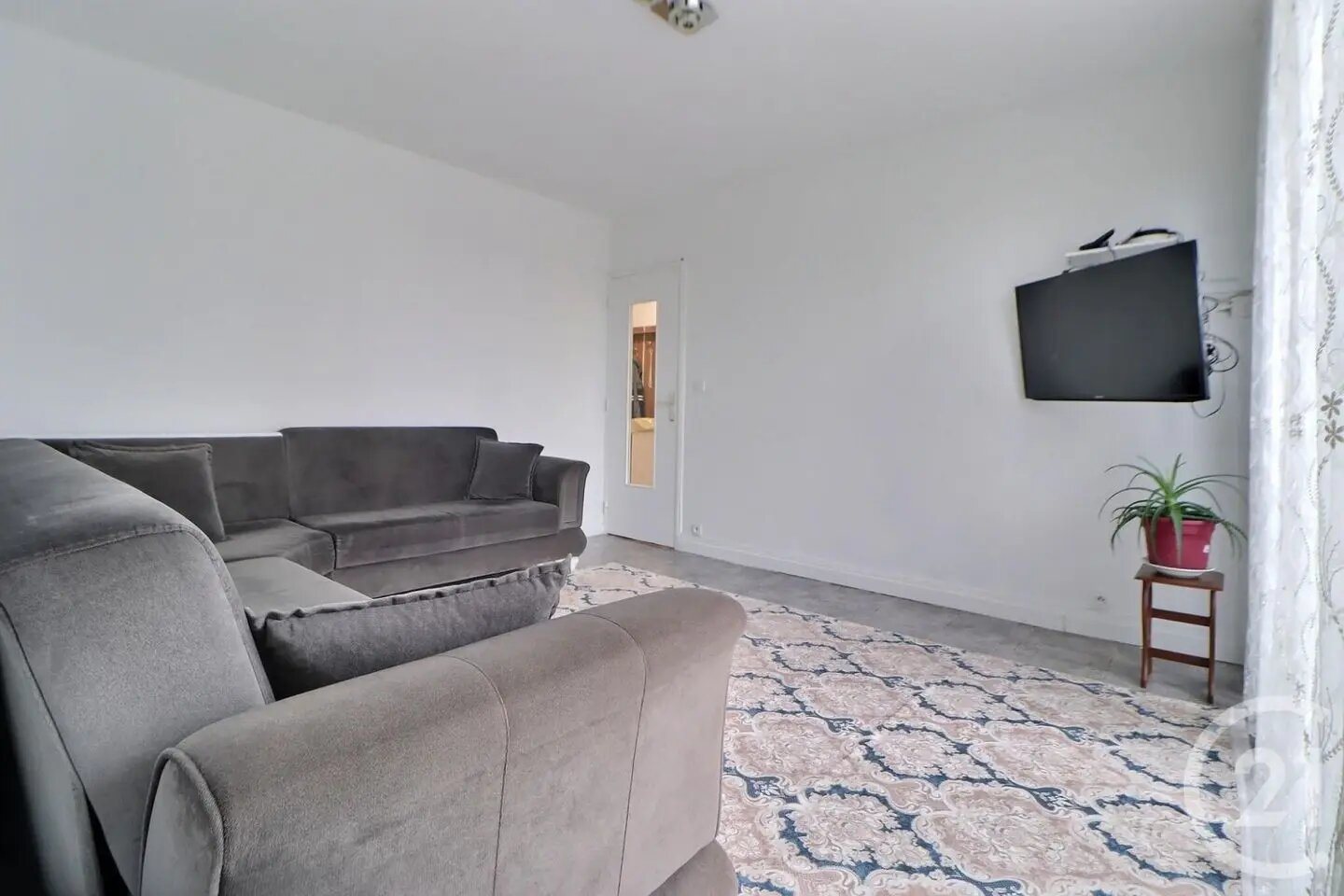 Appartement à vendre, 67m², Aulnay-sous-Bois