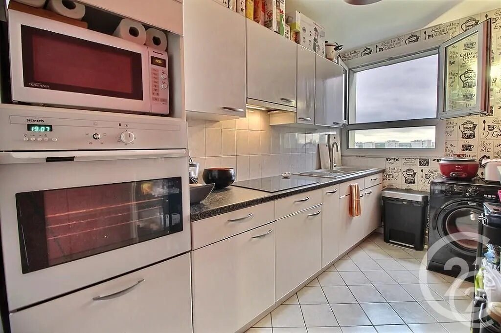Appartement à vendre, 48m², Aulnay-sous-Bois