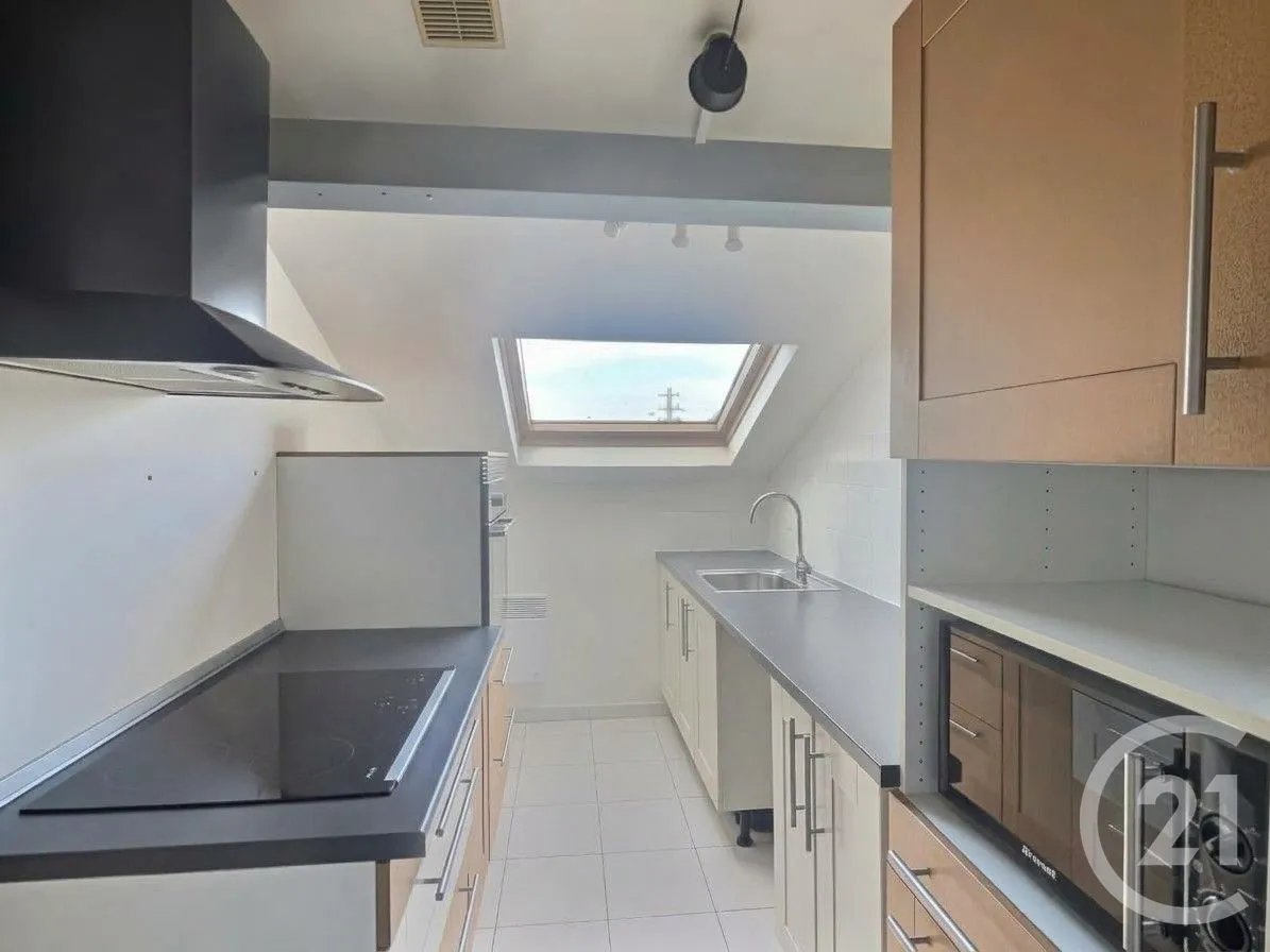 Appartement à vendre, 38m², Aulnay-sous-Bois