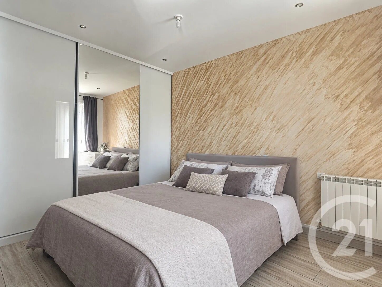 Appartement à vendre, 44m², Noisy-le-Sec