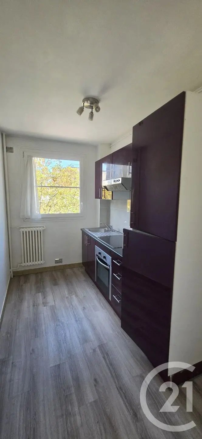 Appartement à vendre, 42m², Saint-Maur-des-Fossés