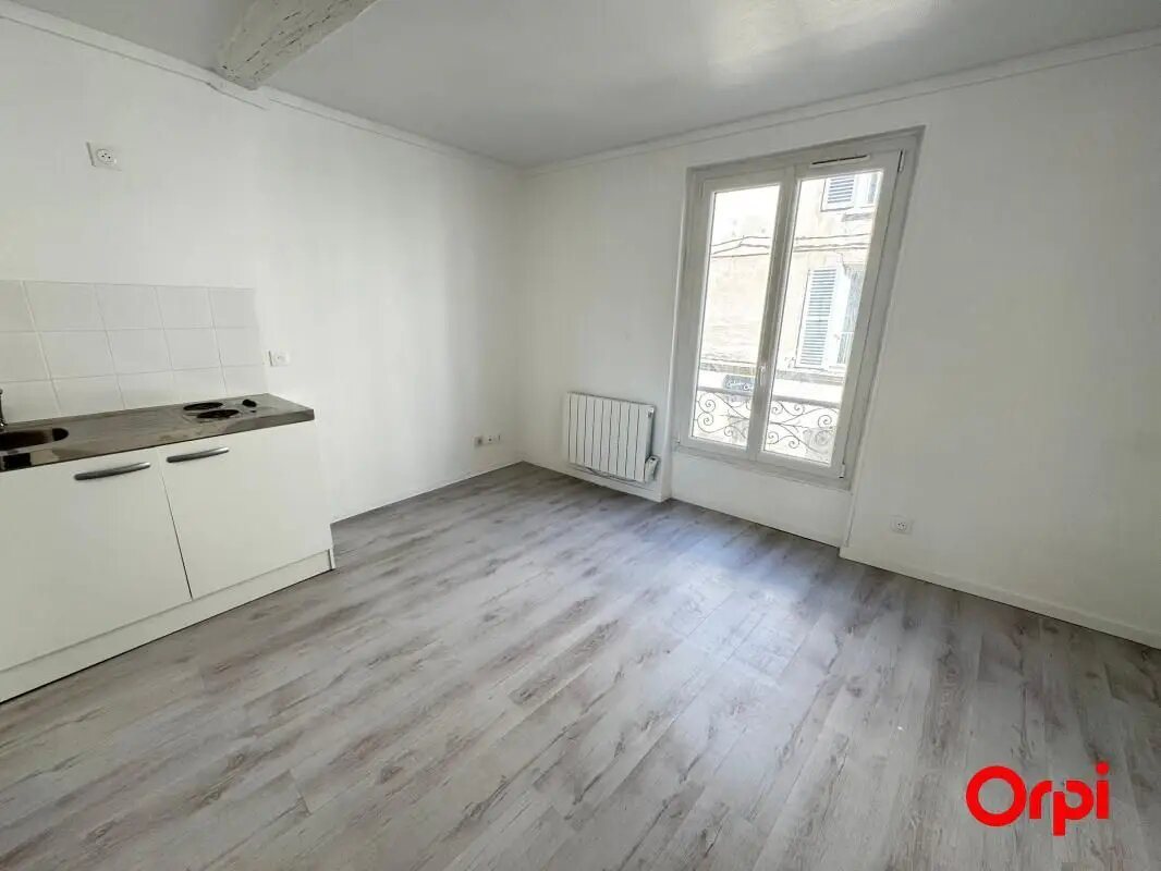 Appartement à vendre, 50m², Château-Thierry