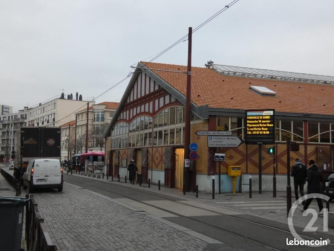 Appartement à vendre, 41m², Gennevilliers