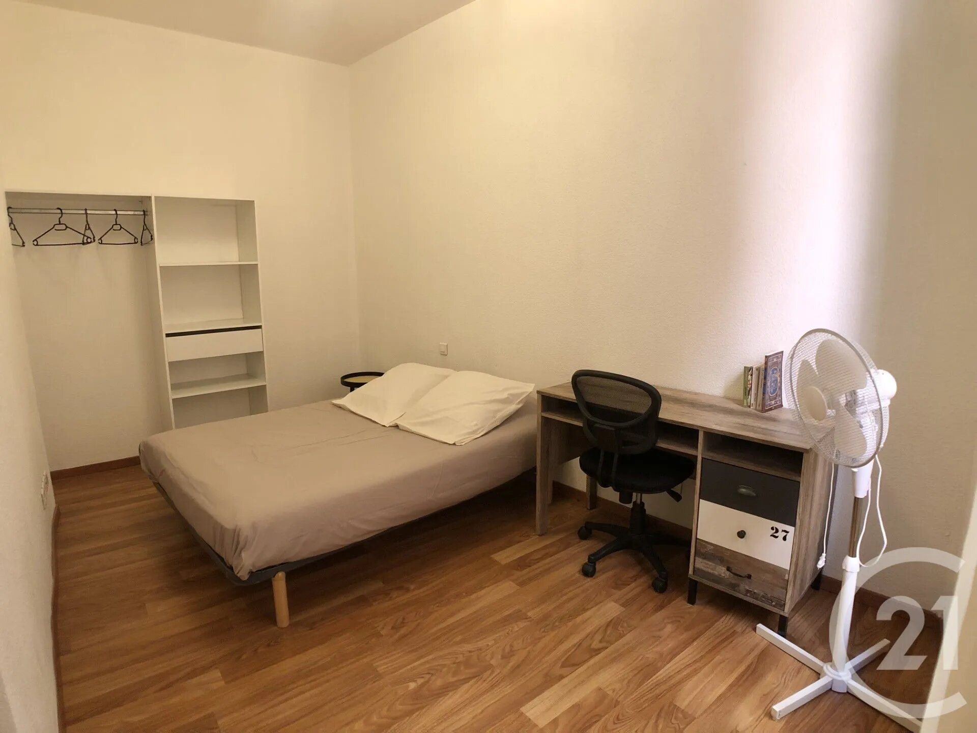 Appartement à louer, 45m², Perpignan