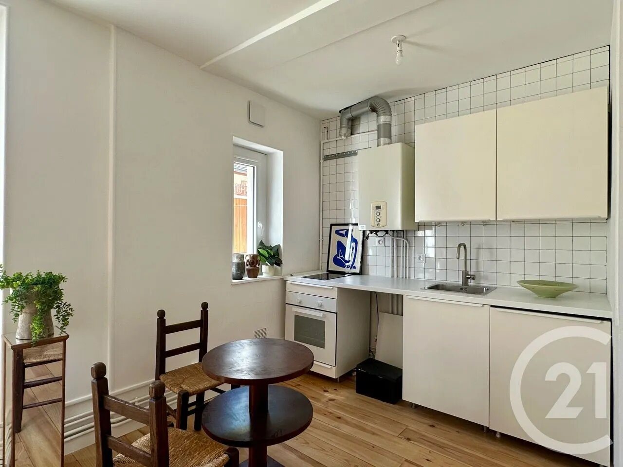 Appartement à vendre, 35m², Coulommiers