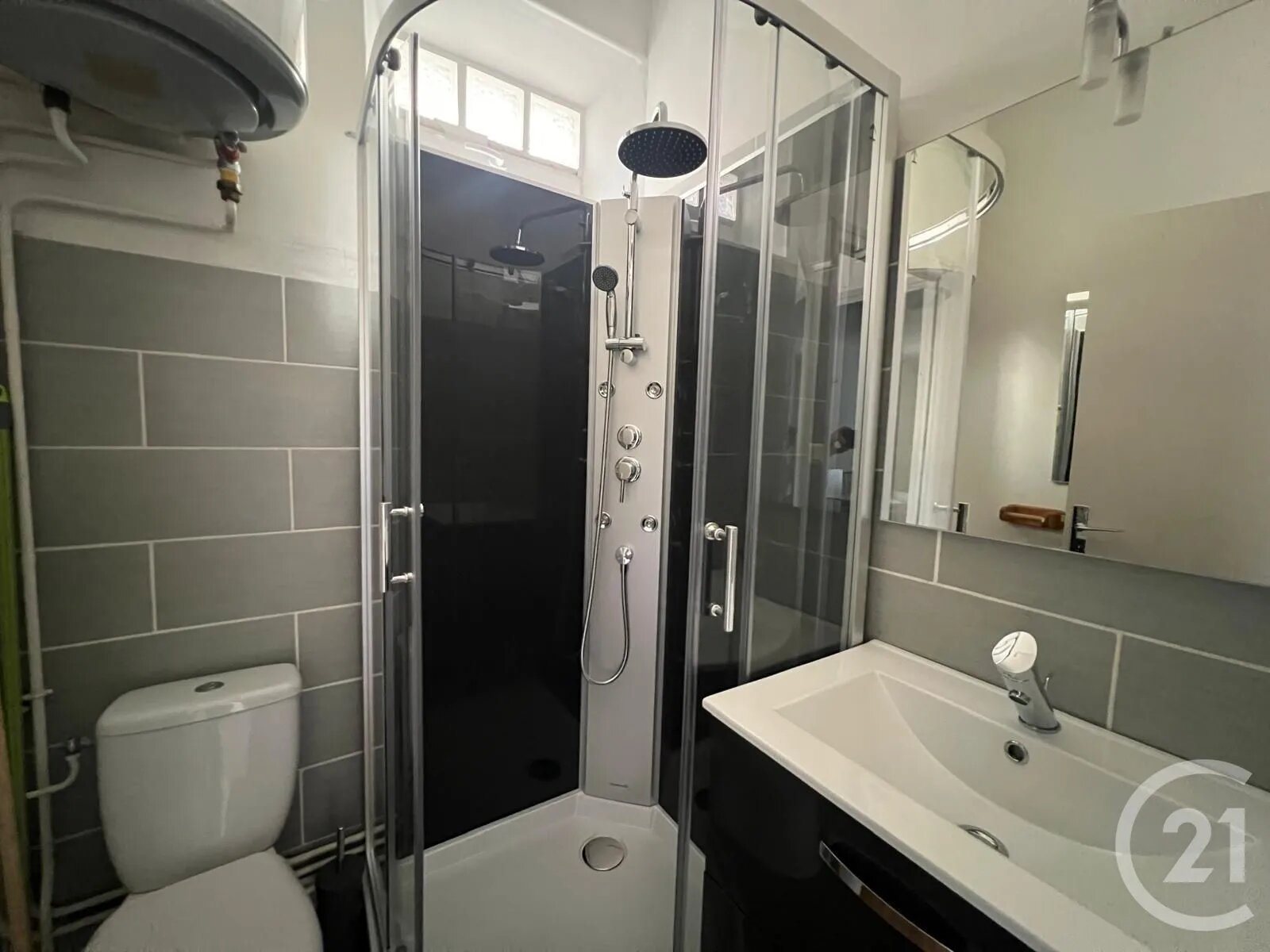 Appartement à louer, 40m², Montluçon
