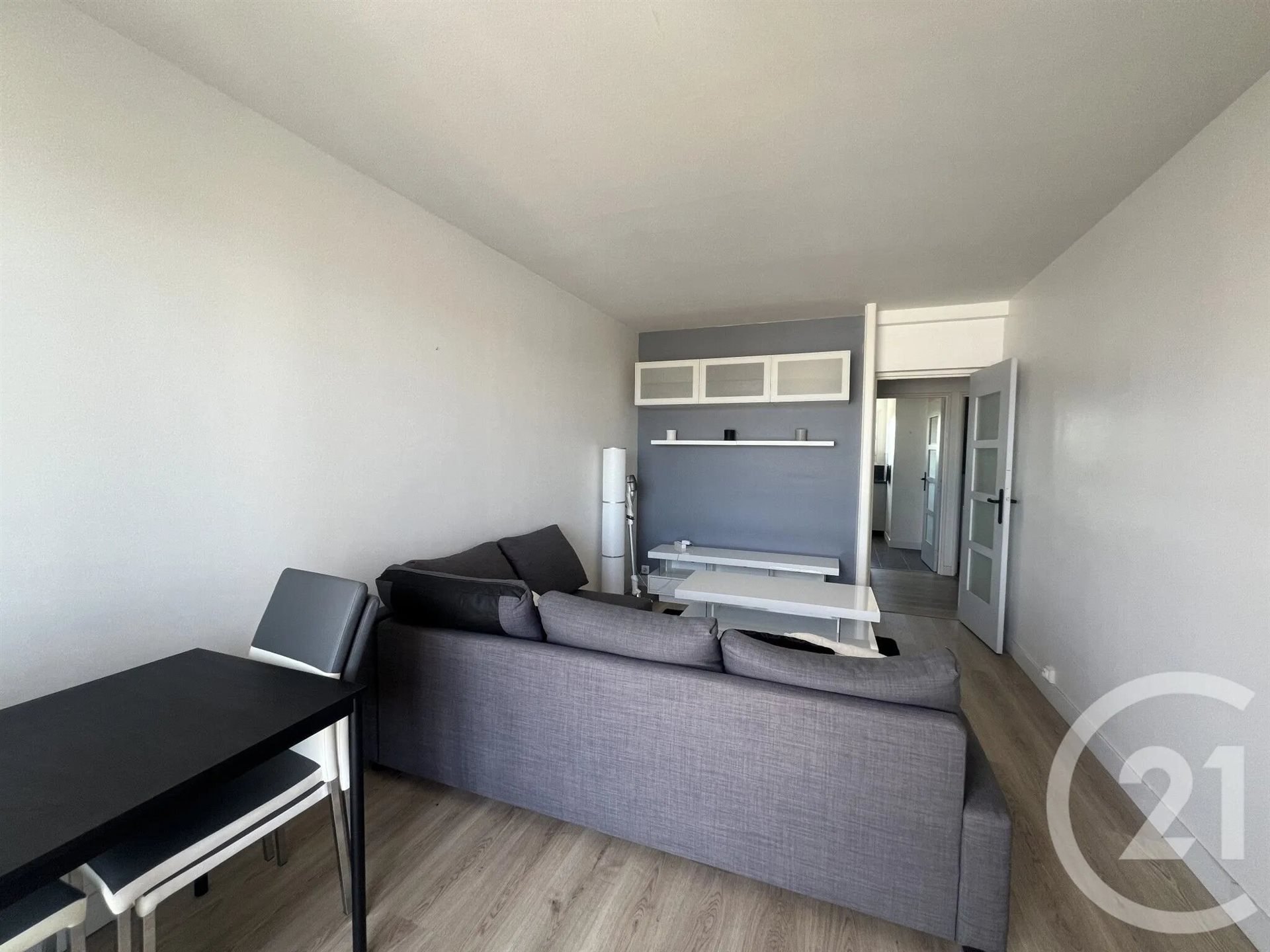 Appartement à vendre, 42m², Limeil-Brévannes