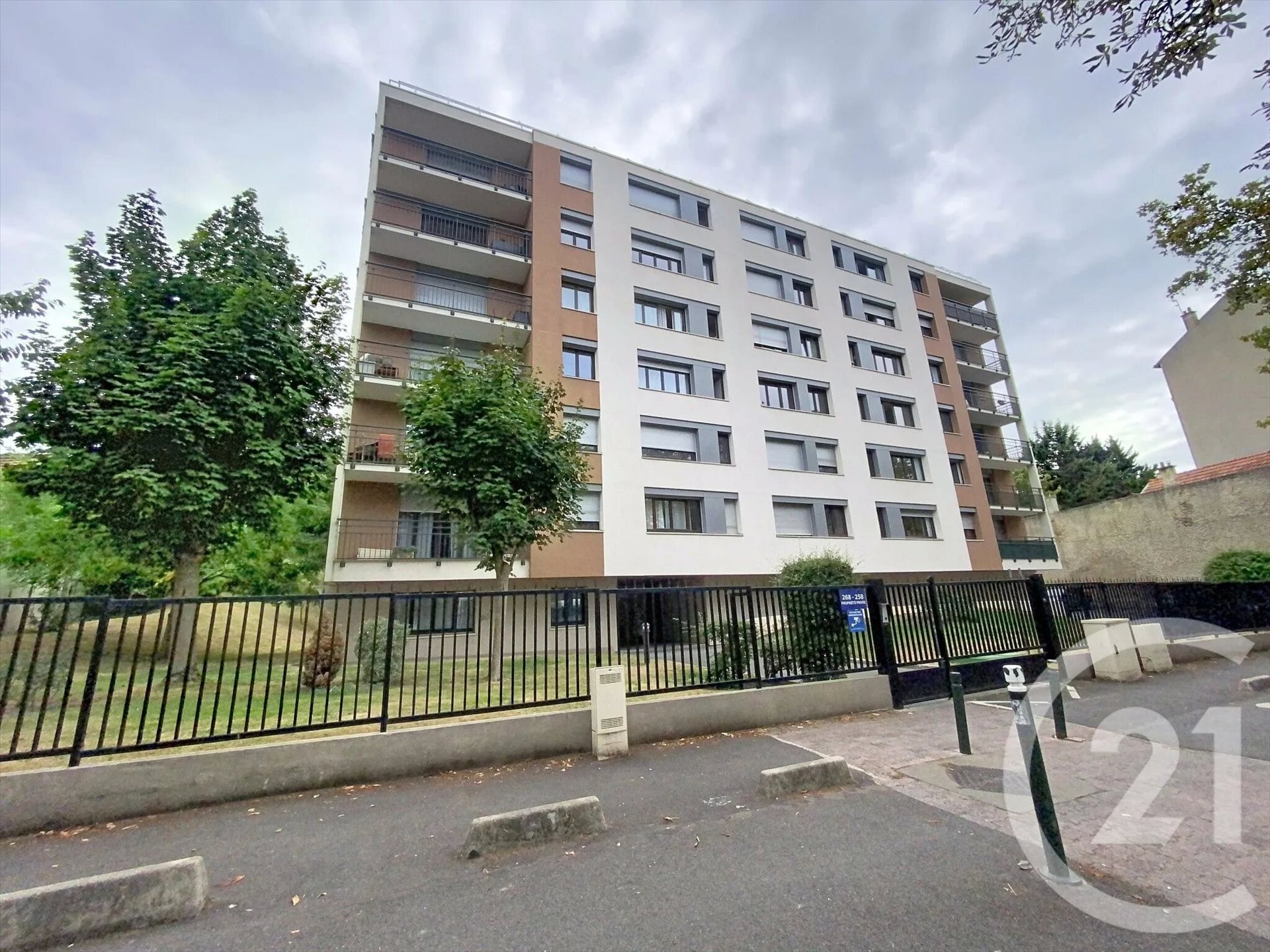 Appartement à vendre, 24m², Nanterre