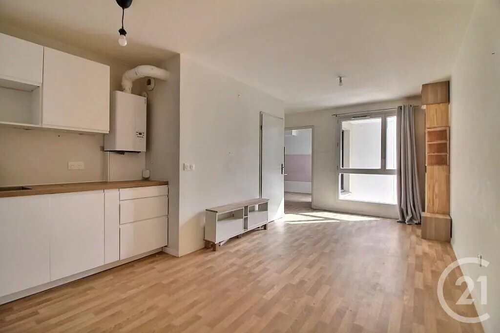 Appartement à vendre, 37m², Rosny-sous-Bois