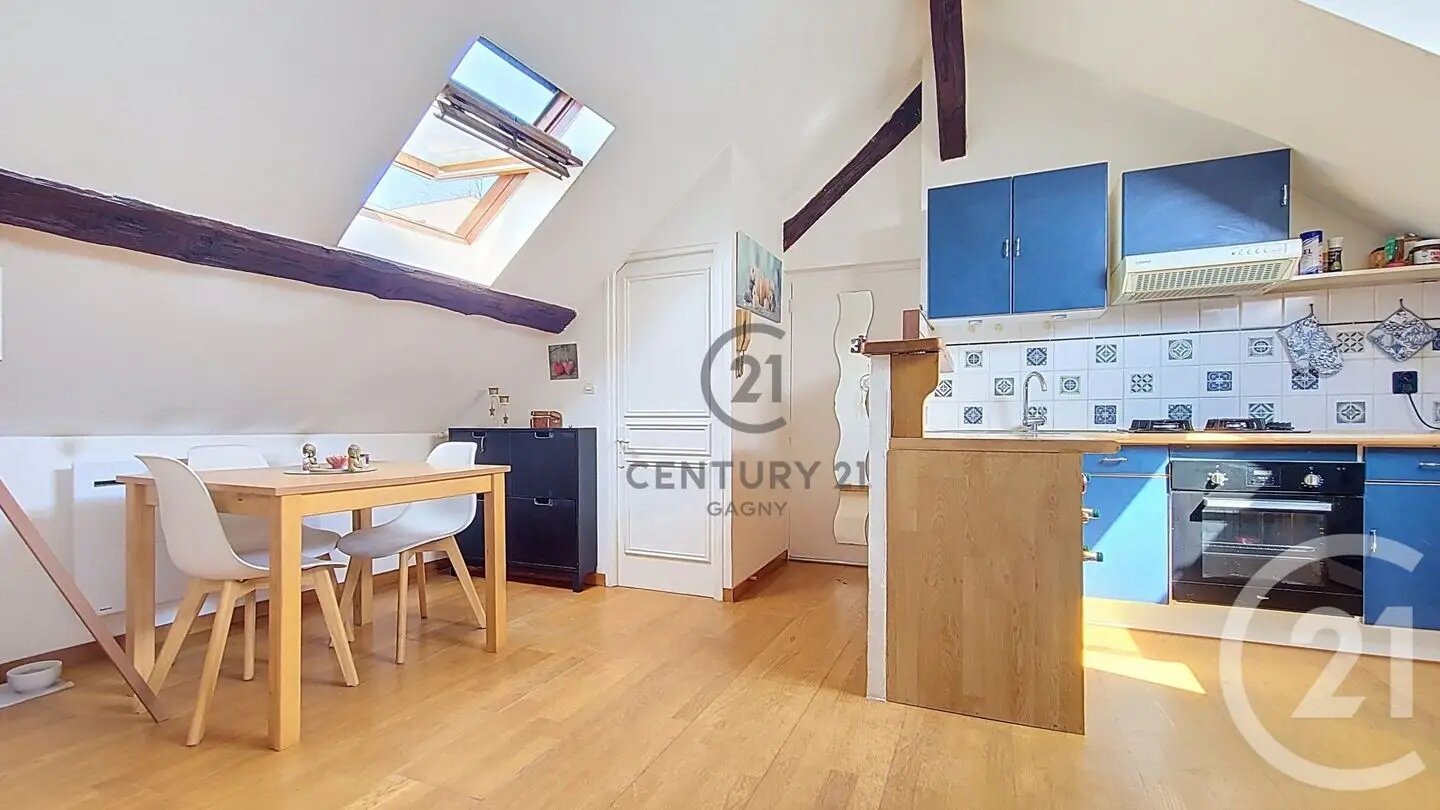 Appartement à vendre, 50m², Gagny