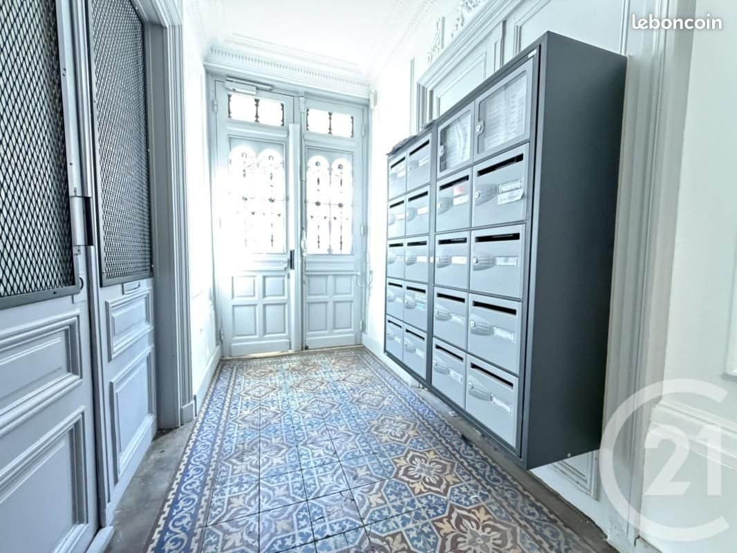 Appartement à vendre, 54m², Argenteuil