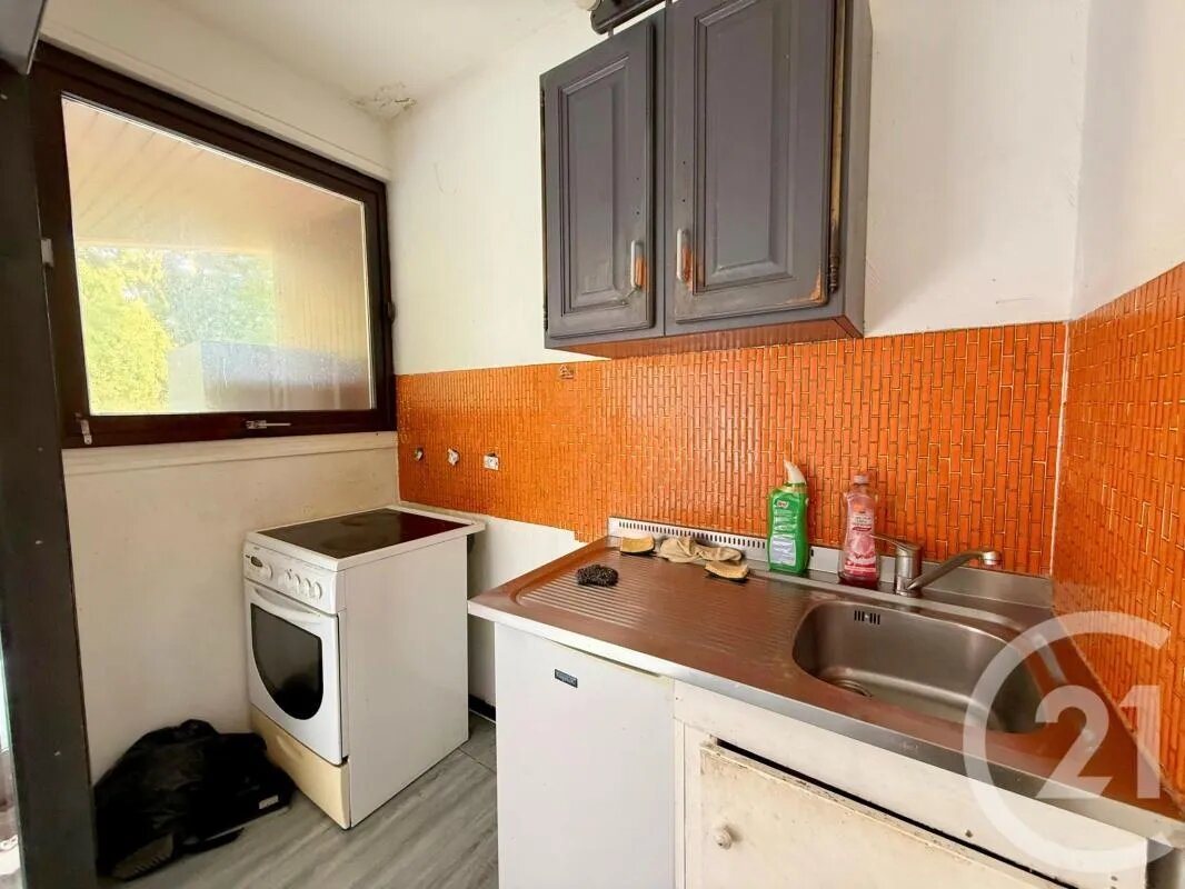 Appartement à vendre, 25m², Argenteuil