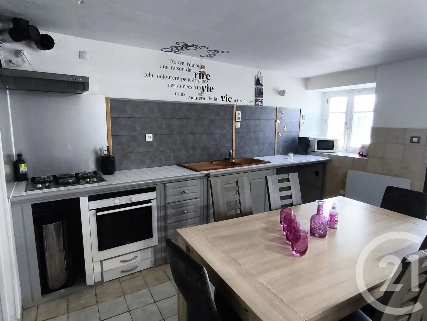 Maison à vendre, 102m², Prayols