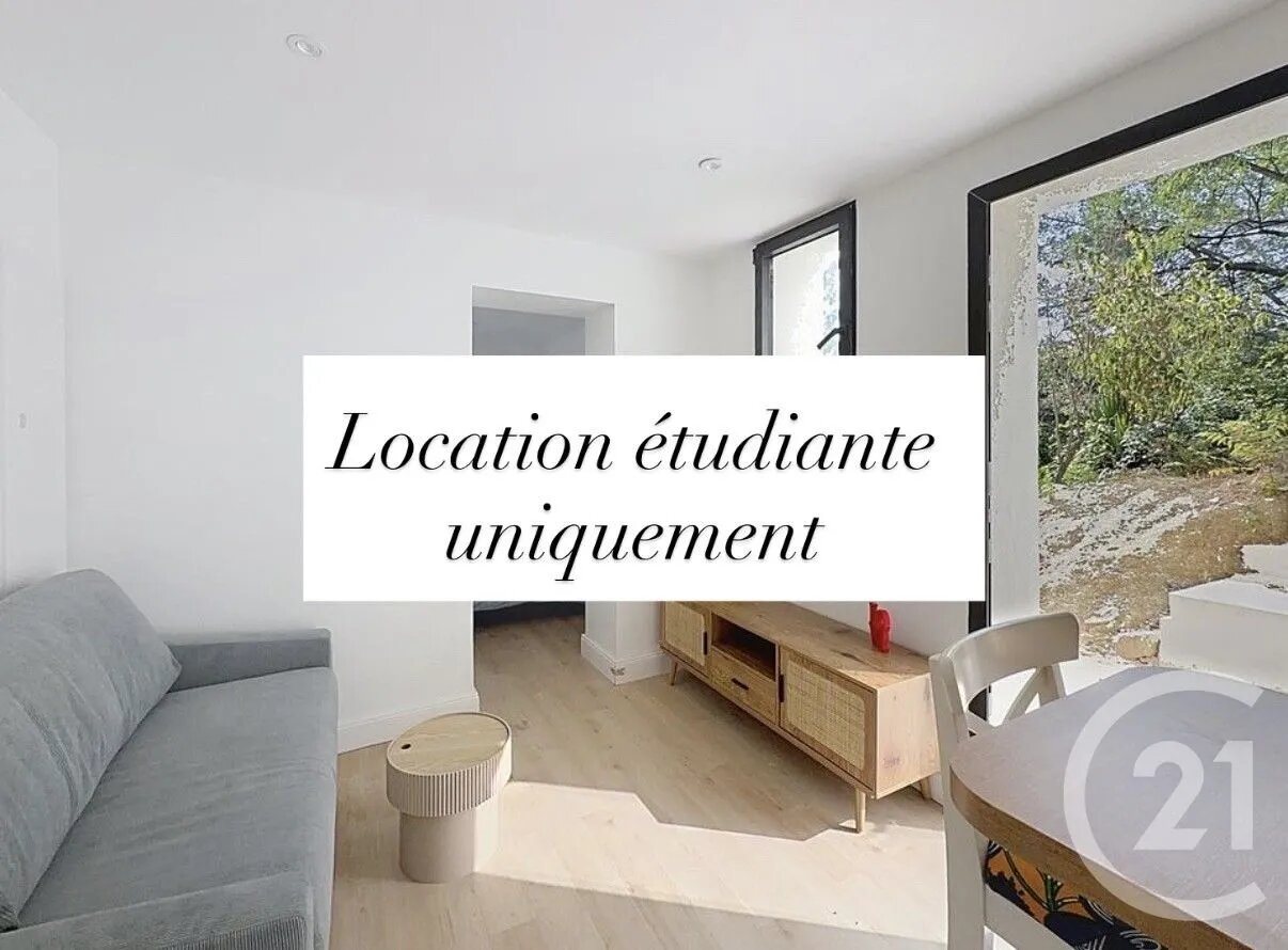 Appartement à louer, 24m², Valbonne