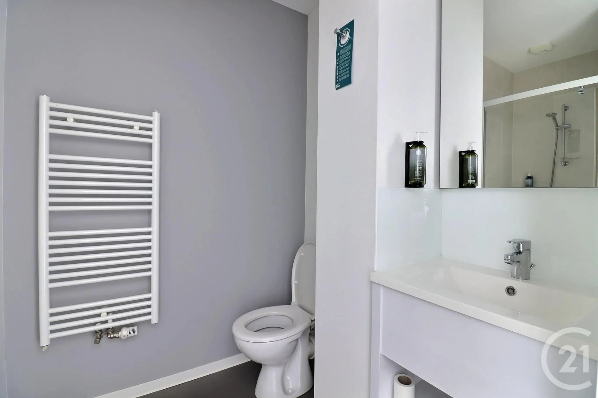 Appartement à vendre, 19m², Bordeaux