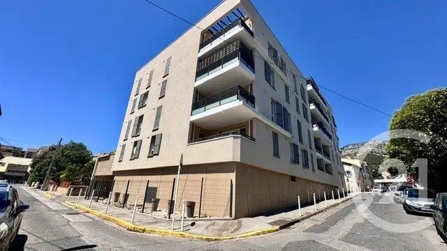 Appartement à vendre, 40m², La Garde