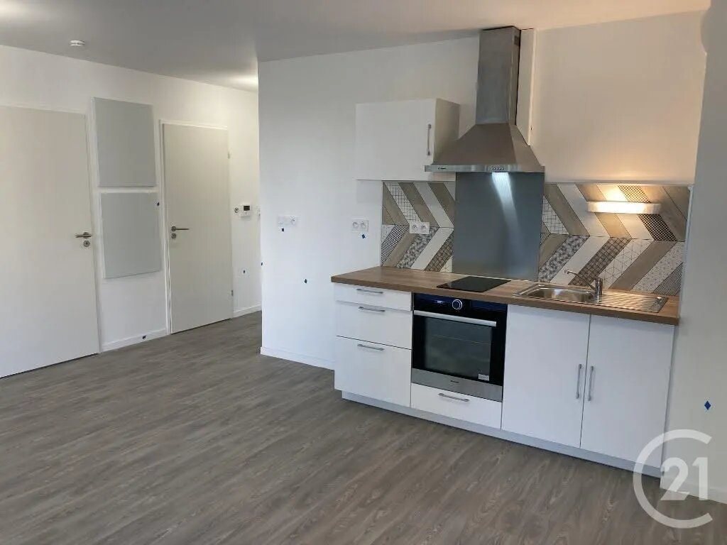 Appartement à louer, 40m², Saint-Herblain