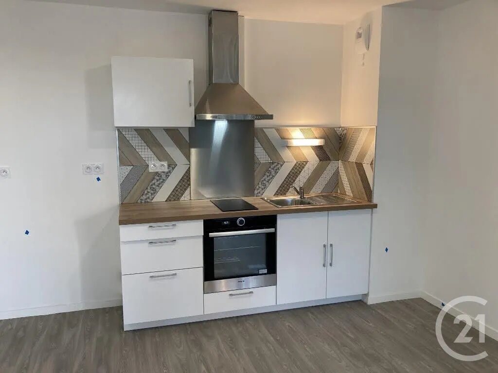 Appartement à louer, 40m², Saint-Herblain