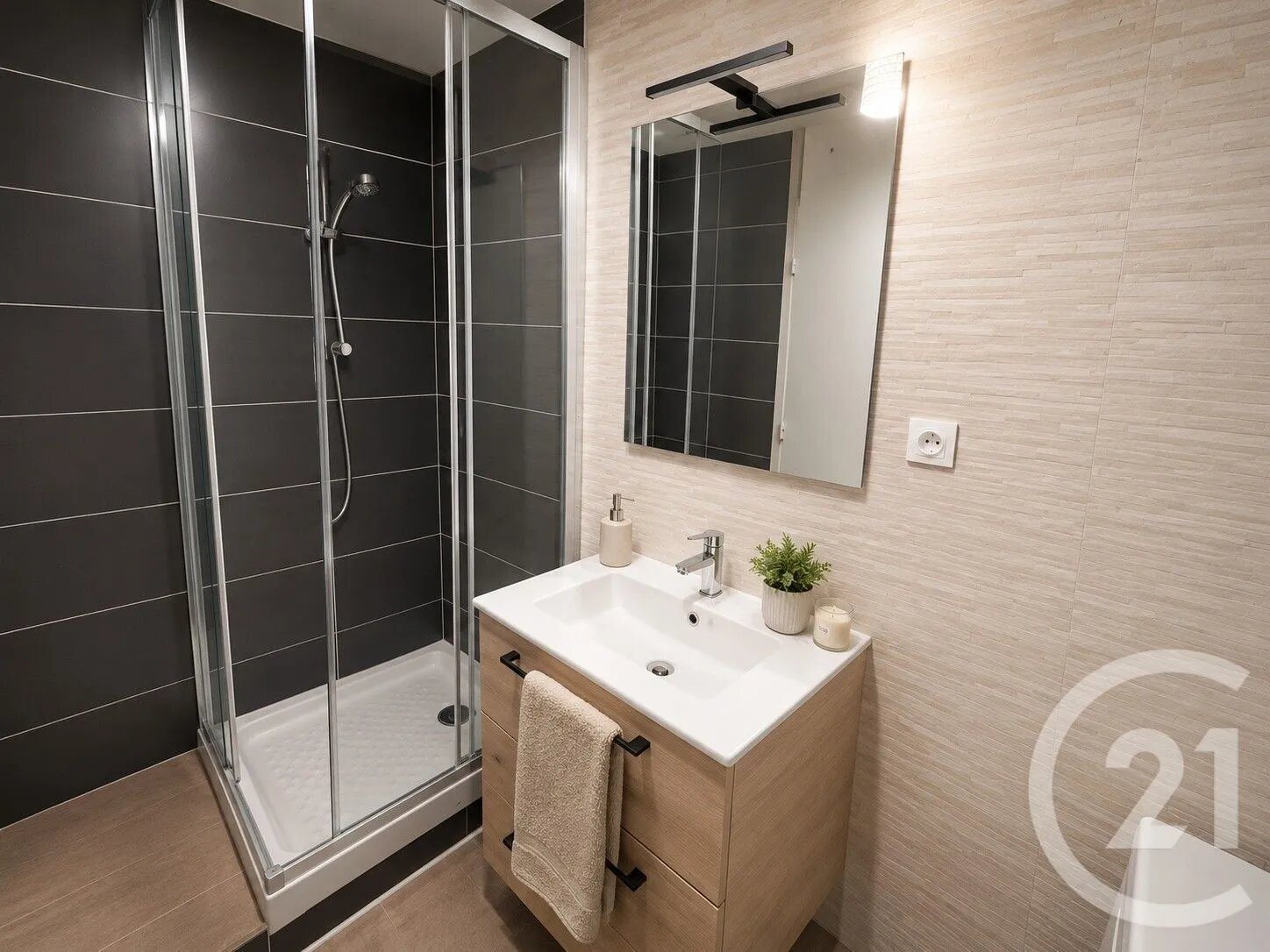 Appartement à vendre, 56m², Nantes