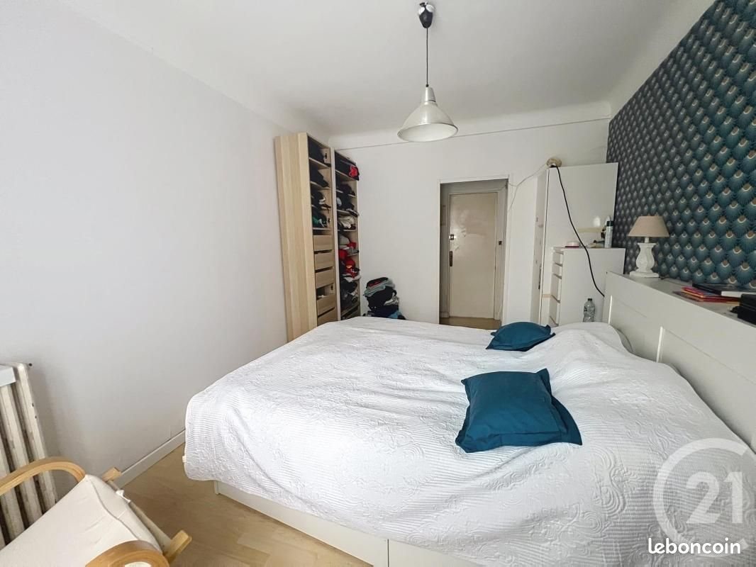 Appartement à vendre, 19m², Bonneuil-en-France
