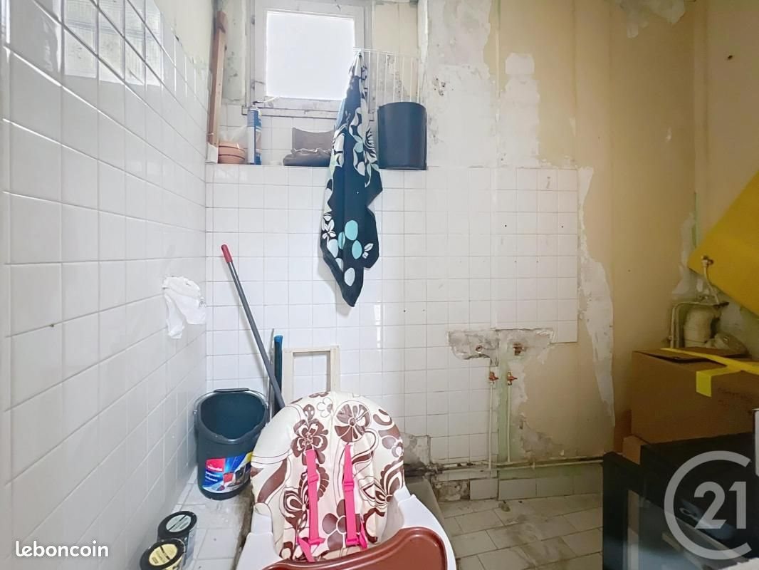 Appartement à vendre, 19m², Bonneuil-en-France