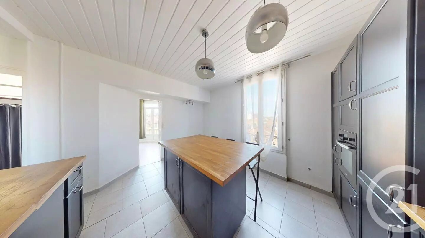 Appartement à vendre, 41m², Vitry-sur-Seine
