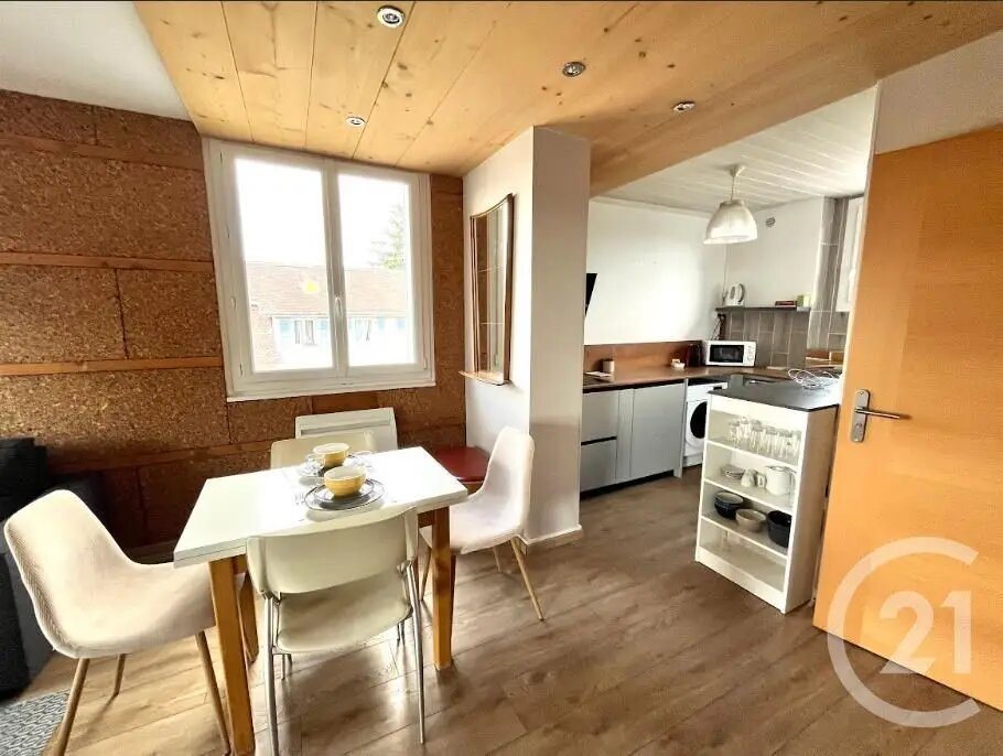 Appartement à vendre, 40m², Ambilly