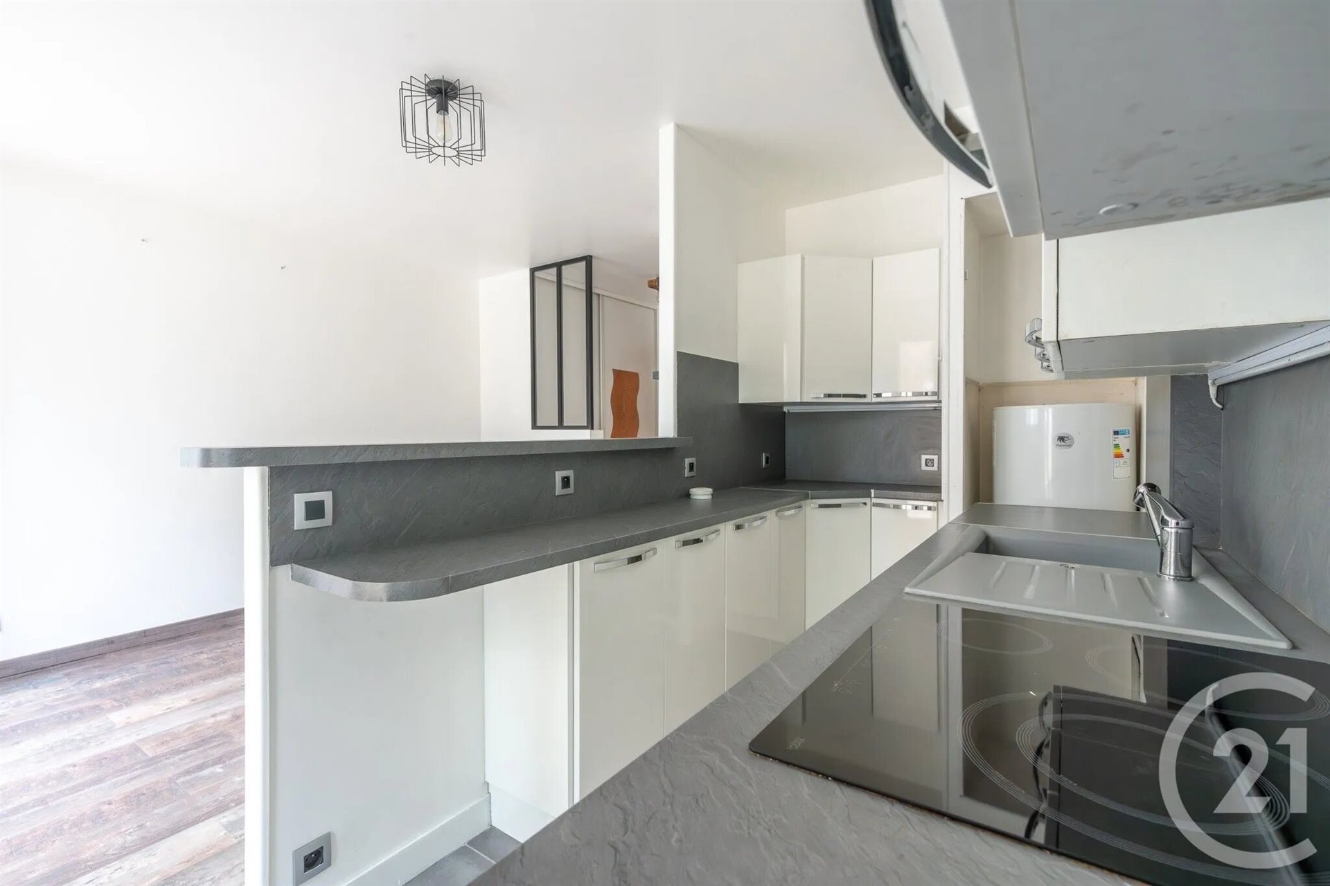 Appartement à vendre, 25m², Vincennes