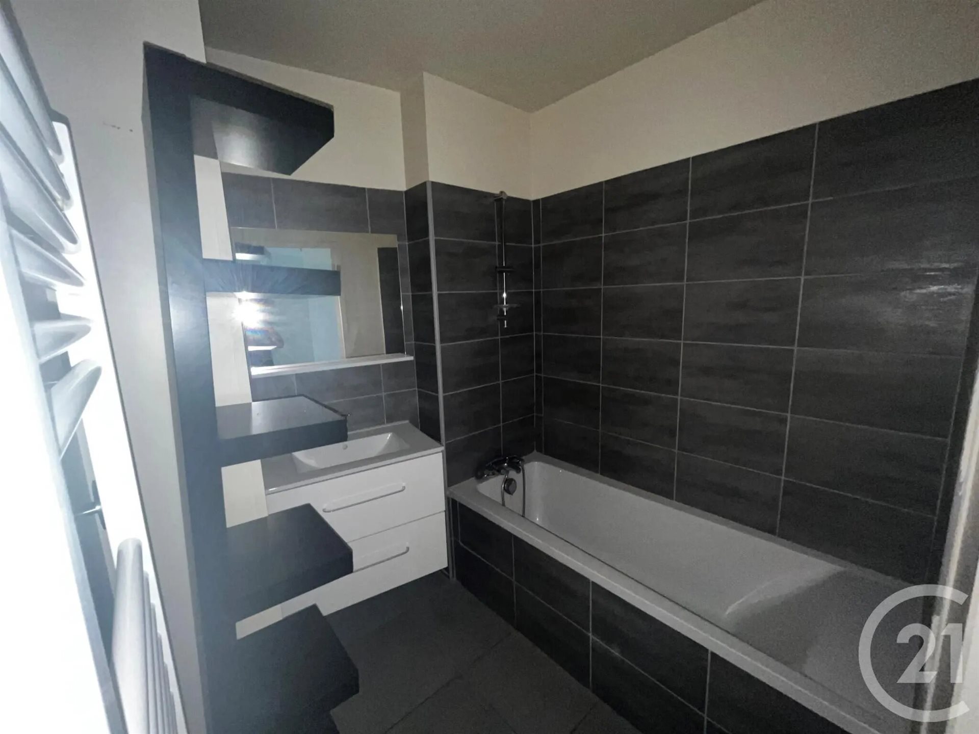 Appartement à louer, 80m², Saint-Fons