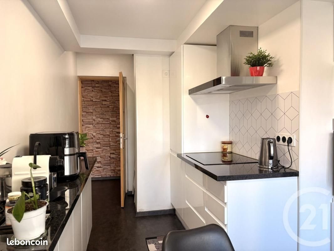 Appartement à vendre, 68m², Vénissieux